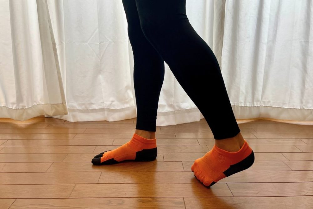 変形性膝関節症　リハビリ